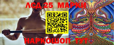 мефедрон VHQ Славянск-на-Кубани