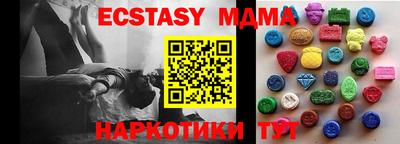 бошки Славгород