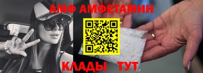 бошки Славгород