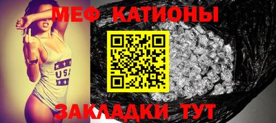 бошки Славгород